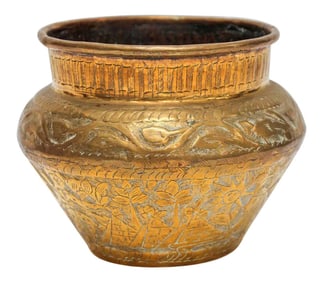 Middle Eastern Islamic Brass Bowl With Egyptian Scene