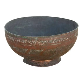 19th Century Indian Copper Bowl