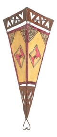 Large African Tribal Art Metal and Parchment Wall Shade Sconce - 3