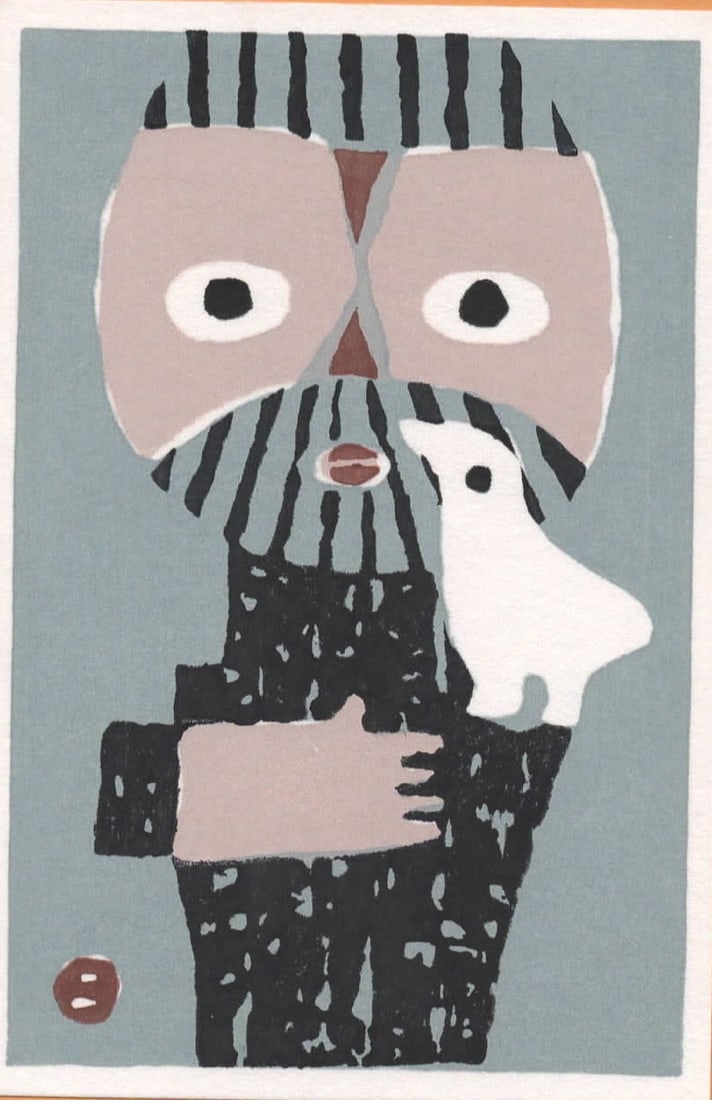 Umetaro Azechi (1902 -1999): Mt Man And White Bird: Artist/Title: Umetaro Azechi (1902 -1999): Mt Man And White Bird Medium: Woodblock Print Size/Format: The print image measures 3 3/4 X 5 3/4 inches plus margins Condition: The print is in excellent, n