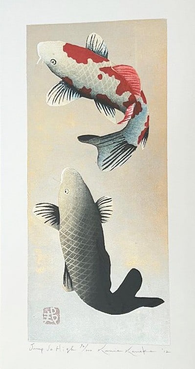 Kunio Kaneko (B. - 1948): Jump So High: Artist/Title: Kunio Kaneko (B. - 1948): Jump So High Date: 2012 Medium: Woodblock Print Edition: Limited Edition # 92/200 Size/Format: The print image measures 5 1/2 X 12 1/2 inches plus margins Condi