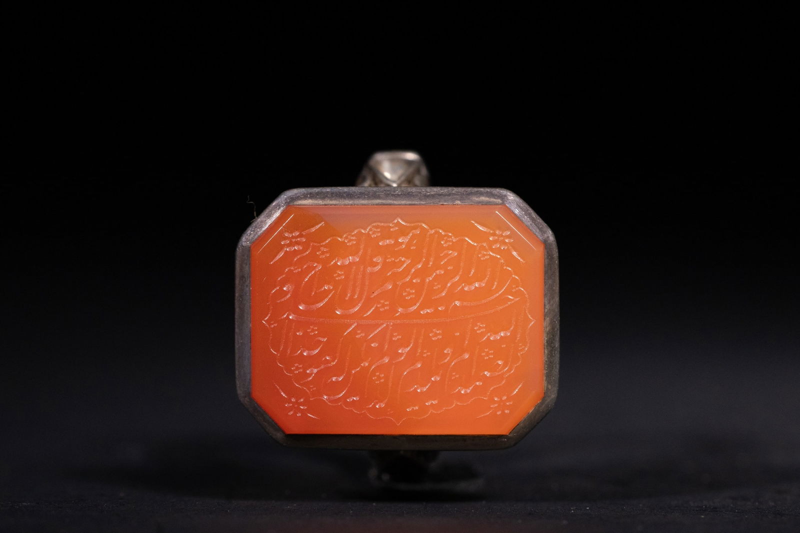 An Islamic Silver Ring with a Carnelian Agate Intaglio (1 of 4)