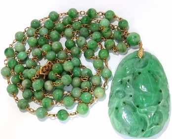 GIA NATURAL 210CT JADE BEAD NECKLACE & NO ENHANCEMENTS+