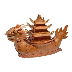 Whimsical Woven Wicker Chinese Pagoda Dragon Boat Box