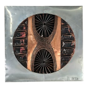 Wetoe Brutalist Relief Metal Wall Panel 20"