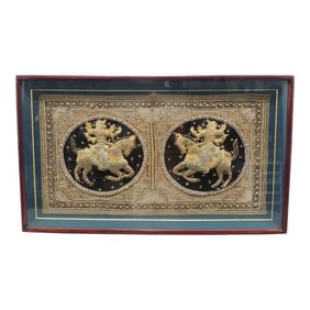 Antique Framed Burmese Beaded & Embroidered Kalaga Tapestry