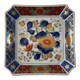 Vintage 1980s Japanese Otagiri Imari Style Square Floral Porcelain Catchall