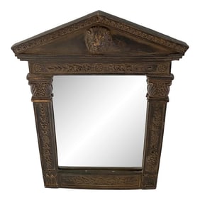 Vintage 1990s Korean Faux Bois Wall Mirror