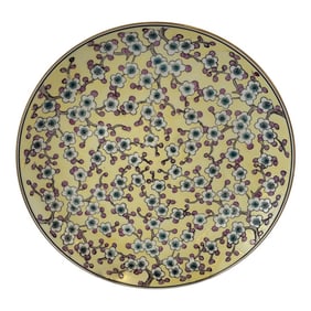Vintage 1990s Gold Imari Yellow Cherry Blossom Platter
