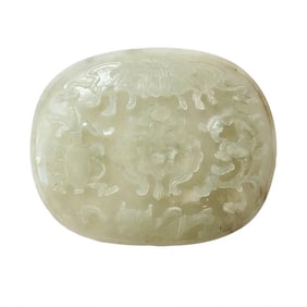 18th C Chinese Carved Pale Celadon Jade Plaque