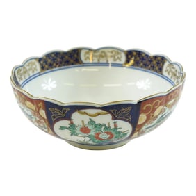 Mid 20th Century Hand Painted Gold Imari Bowl