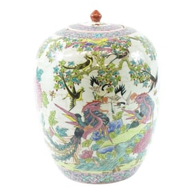 19th Century Antique Chinese Famille Rose Jar With Lid Cracked and Repaired See Pics