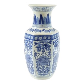Mid 20th Century Blue and White Chinese Porcelain Vase