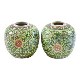 Early 20th Century Chinese Porcelain Vases - A Pair