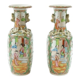 Antique 19th-Century Pair of Chinese Famille Rose Porcelain Vases "“ 9.5" X 4.5" X 12.5"