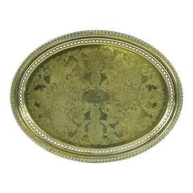 Mid 20th Century Carved Brass Tray