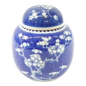 19th Century Antique Blue and White Chinese Porcelain Jar With Lid - Circle Marking on the Bottom