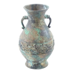 19th Century Japanese Metal Reproduction Vase