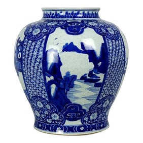 Late Ming Chinese Porcelain Blue & White Vase