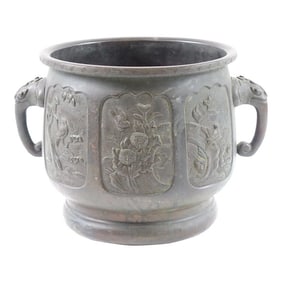 Antique Bronze Japanese Vase with Handles