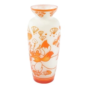 Mid 20th Century Decorative Cameo Brass Vase