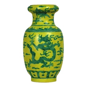 Mid 20th Century Ming Dynasty Porcelain Reproduction Vase