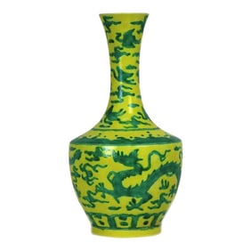 Mid 20th Century Ming Dynasty Porcelain Reproduction Vase Yellow and Green