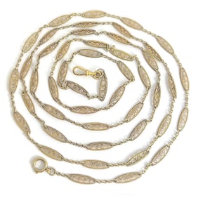 Antique Victorian Long Filigree Guard Chain Necklace 21K Yellow Gold, 39.06 Gram
