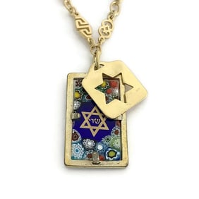 Vintage 1960s Jewish Star of David Pendant Necklace 18K Yellow Gold, 20.46 Grams