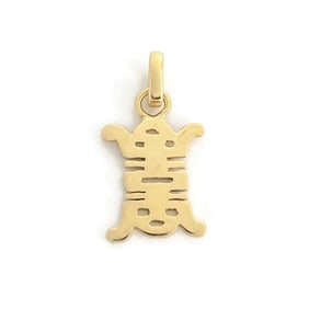 Vintage Aztec Style Necklace Pendant Bracelet Charm 18K Yellow Gold, 1.29 Grams
