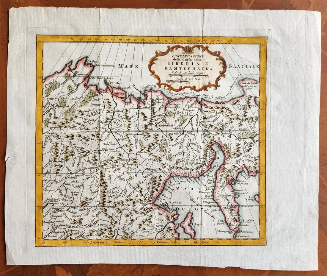 1750s MAP OF RUSSIA antique Continuazione della carta SIBERIA e KAMTSCHATKA: Continuazione della carta SIBERIA e KAMTSCHATKA engraved hand colored map by Jacques Nicolas Bellin c.1750s size (including margins) 11 1/4 by 13 3/4" Very good condition Reserve: $77.00 Shipping: Dom