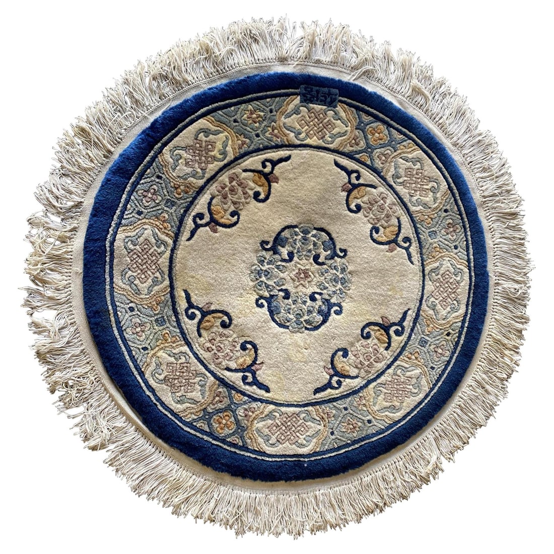 Post War Deep Pile Hand Knotted Silk Round Asian Rug, Signed: Post-War 46" wide deep pile hand knotted silk round Asian rug, see pictures for signature. This handwoven Chinese rug features a classic endless knot motif symbolizing eternity and harmony, surrounded