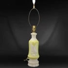 Aladdin Alacite Glass Lamp with Alacite Finial: Title:Aladdin Alacite Glass Lamp with Alacite Finial Size:30 in (76.2 cm) tall with finial Lamp body – 14 ¼ in (36.2 cm) tall x 5 ¼ in (13.3 cm) diameter. Description:A large and color