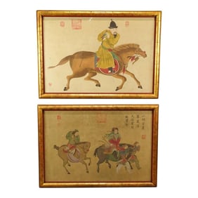 Pair of 19th Century Chinese Equestrian Horse Paintings in Watercolor