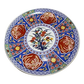 Large 1960s Decorative Japanese Platter in Blues, Greens and Rust Orange