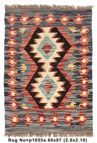 2 x 2.10 Natural Wool Flat Weave Handmade Kilim Rug Vegetable Dyes #P1055