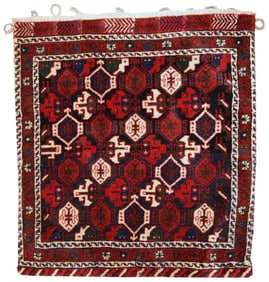 Handmade vintage Persian Afshar salt bag 1,7' x 1,8' ( 51cm x 57cm ) 1980