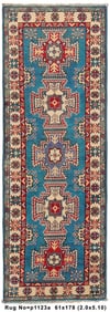 2 x 5.10 Blue Narrow Symmetrical Splendor Kazak Rug #P1123