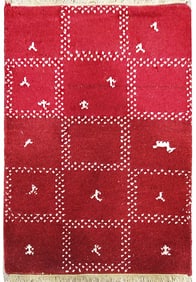 2 x 3 New Gabbeh Rug #5242
