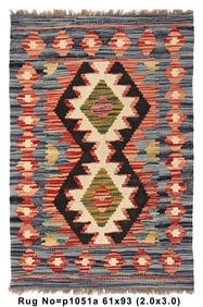 2 x 3.1 Flat Weave Handmade Kilim Rug Vegetable Dye #P1051