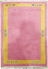 2 x 3 New Contemporary Hand-knotted Gabbeh Mat Rug Purple Pink Yellow #5234