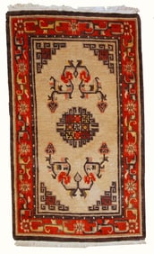 Handmade vintage Mongolian rug 2,9' x 5,2' ( 90cm x 160cm ) 1970