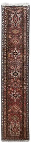 2 x 9.4 Narrow Gharajeh Mahogany Brown Persian Narrow Karaja Runner Rug 80476