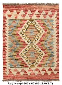 2 x 2.7 Weave Handmade Kilim Rug Vegetable Dye #P1063
