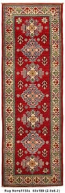 2 x 6.2 Kazak Handmade Narrow Runner Rug #S1150