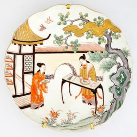 Early 20th C Japanese Arita Porcelain Plate