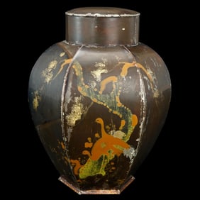 Japanese 19th C Tea Tin