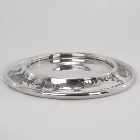 Palmer Cox Brownies Silverplate Child’s Dish