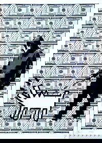 Death NYC Banksy Keith Haring: Title:Death NYC Banksy Keith Haring Date/Period:21st Century Materials:Giclee on Fine art 300 gsm paper Size:17 3/4 x 12 1/2 inches Description:Artist: Death NYC, limited edition giclee on paper, out