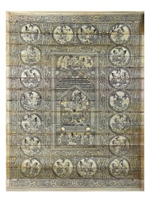 Four Hands Dancing Ganesha with The Story of His Life